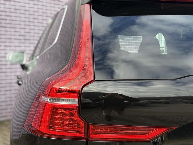 Volvo XC60 2.0 T5 R-Design | Memory stoel | Blis | Adaptieve Cruise controle | DAB | Camera | Harman/Kardon | Keyless Entry |Winter Line | Volvo On Call | getint glas |