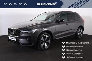 volvo-xc60-t6-recharge-awd-plus-dar