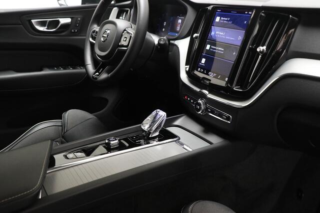 Volvo XC60 B4 Ultimate Dark | LEDER | STOELVERWARMING | DAB | APPLE | TREKHAAK