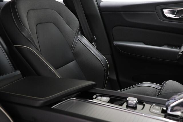 Volvo XC60 B4 Ultimate Dark | LEDER | STOELVERWARMING | DAB | APPLE | TREKHAAK