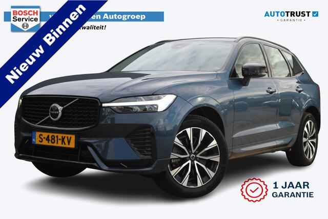 Volvo XC60 B5 Plus Dark | Incl. 12 maanden garantie | Trekhaak | Cruise Control | Verwarmde stoelen | Verwarmd stuurwiel | Apple Carplay/Android Auto | Elektrisch verstelbare voorstoelen | Elektrisch bedienbare achterklep | Lichtmetalen velgen | Bluetooth | DAB