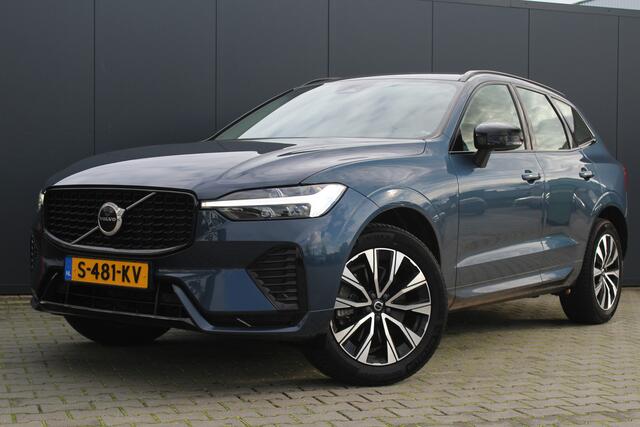Volvo XC60 B5 Plus Dark | Incl. 12 maanden garantie | Trekhaak | Cruise Control | Verwarmde stoelen | Verwarmd stuurwiel | Apple Carplay/Android Auto | Elektrisch verstelbare voorstoelen | Elektrisch bedienbare achterklep | Lichtmetalen velgen | Bluetooth | DAB