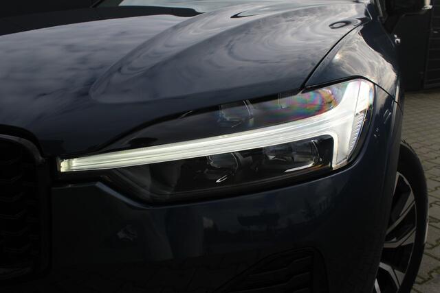 Volvo XC60 B5 Plus Dark | Incl. 12 maanden garantie | Trekhaak | Cruise Control | Verwarmde stoelen | Verwarmd stuurwiel | Apple Carplay/Android Auto | Elektrisch verstelbare voorstoelen | Elektrisch bedienbare achterklep | Lichtmetalen velgen | Bluetooth | DAB