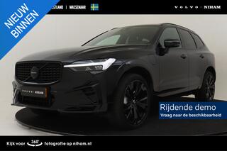 volvo-xc60-t6-plug-in-hybrid-awd-ul