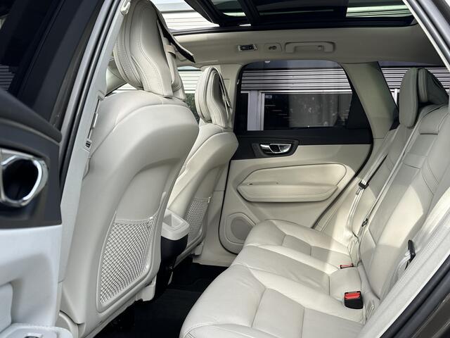 Volvo XC60 2.0 T5 Inscription | Panodak | Trekhaak | Luchtvering | Zeer luxe!