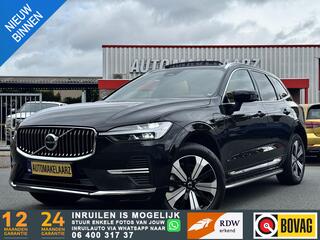 volvo-xc60-2.0-t6plug-in-hybridawd
