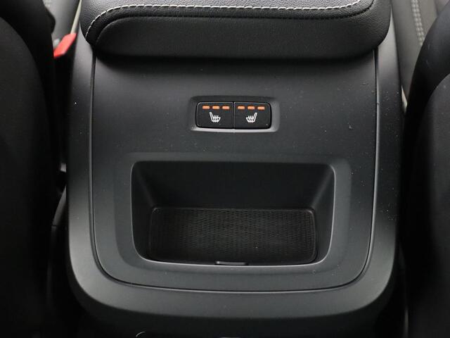 Volvo XC60 2.0 Recharge T8 AWD R-Design | Panoramadak | Trekhaak | Adaptive cruise | Stoelverwarming | Carplay | Harman/Kardon | Navigatie | Memory | Sportstoelen | Achterbankverwarming | PHEV | Plug In