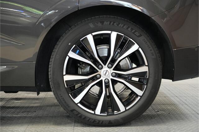 Volvo XC60 2.0 T8 AWD Recharge LONG RANGE 335kW/455pk Aut8 Ultimate Bright LUCHTVERING + HARMAN/KARDON + PANORAMADAK + PILOT ASSIST + ADAPT.CRUISE + LANE ASSIST + STOELMASSAGE + STOELVERWARMING&-VENTILATIE + 360 CAMERA + KEYLESS + PARKSENSOREN + 20" LM-VELGEN!!
