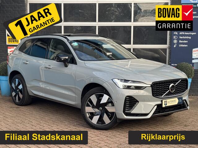 Volvo XC60 2.0 T8 Plug-in hybrid AWD Plus Dark GRATIS Afleverpakket! | Panoramadak | Memory | Adaptive Cruise | Harmon \ Kardon |