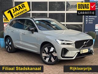 volvo-xc60-2.0-t8-plug-in-hybrid-aw