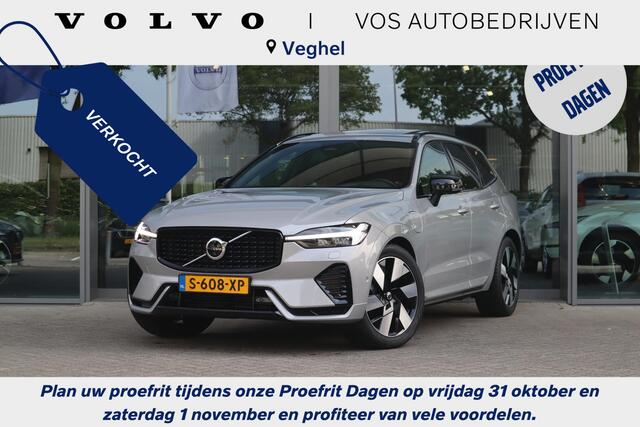 Volvo XC60 2.0 T6 Plug-in hybrid AWD Ultimate Dark | Bowers & Wilkins audiosysteem| Luchtvering| 360* Camera| Head- up Display| Semi- elektrisch inklapbare trekhaak|