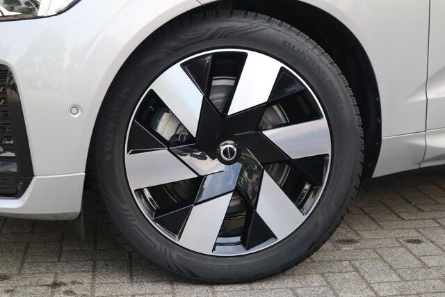 Volvo XC60 2.0 T6 Plug-in hybrid AWD Ultimate Dark | Bowers & Wilkins audiosysteem| Luchtvering| 360* Camera| Head- up Display| Semi- elektrisch inklapbare trekhaak|