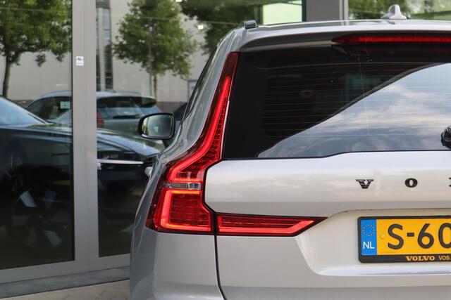 Volvo XC60 2.0 T6 Plug-in hybrid AWD Ultimate Dark | Bowers & Wilkins audiosysteem| Luchtvering| 360* Camera| Head- up Display| Semi- elektrisch inklapbare trekhaak|