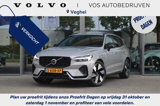 volvo-xc60-2.0-t6-plug-in-hybrid-aw