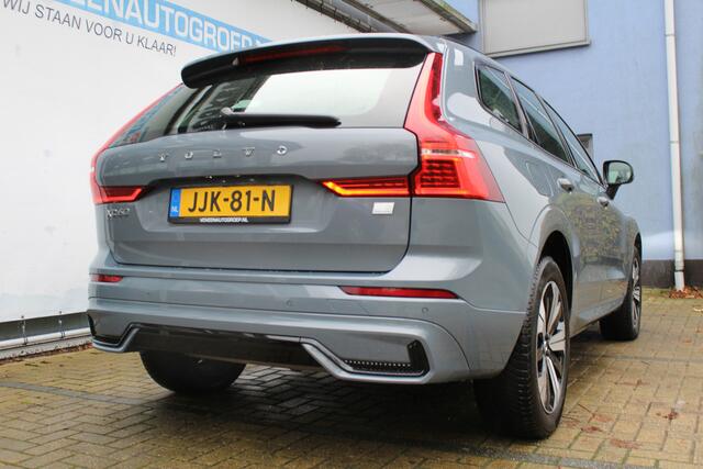 Volvo XC60 2.0 T6 Plug-in hybrid AWD Plus Bright | Keyless entry/start | Panorama dak | Achteruitrijcamera | Elektrische kofferbakklep | Memory stand stoelen | Adaptive cruise | Apple CarPlay/Android Auto | Climate controle | Draadloze telefoonlader | Lederen bekled