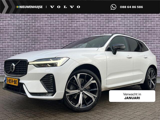 Volvo XC60 B5 Ultimate Dark | Trekhaak | Harman & Kardon | Stoel/stuur verwarming | Panorama dak | Adaptieve cruise control | Elektrisch verstelbare voorstoelen met memory |