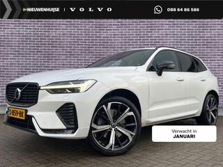 volvo-xc60-b5-ultimate-dark--trekh