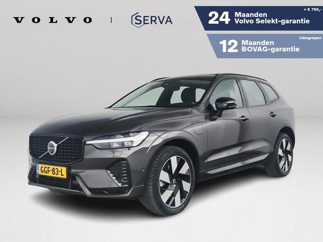 Volvo XC60 T6 Aut. Plug-in hybrid AWD Ultra Dark | Panoramadak | 360° camera | Harman Kardon | Stoel- en Stuurverwarming | Trekhaak