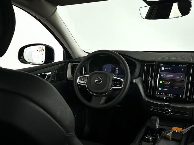 Volvo XC60 T6 Aut. Plug-in hybrid AWD Ultra Dark | Panoramadak | 360° camera | Harman Kardon | Stoel- en Stuurverwarming | Trekhaak