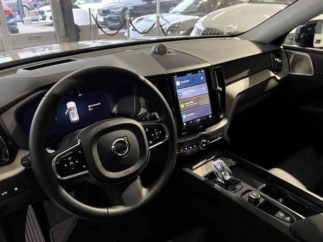 Volvo XC60 2.0 T8 Plug-in hybrid AWD Plus Dark (335kW/455PK) FULL OPTION ** 1e EIG - Ex VOLVO - ¤ 26.000,= onder NP ** ** INFORMEER OOK NAAR ONZE AANTREKKELIJKE FINANCIAL-LEASE TARIEVEN **
