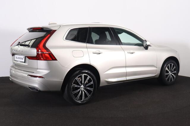 Volvo XC60 Recharge T6 AWD Inscription - Panorama/schuifdak - IntelliSafe Assist & Surround - 360º Camera - Harman/Kardon audio - Adaptieve LED koplampen - Verwarmde voorstoelen & stuur - Parkeersensoren voor & achter - Elektr. bedienb. voorstoelen met geheugen - He