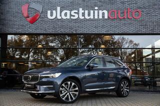 volvo-xc60-2.0-t6-plug-in-hybrid-aw