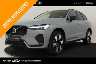 volvo-xc60-t6-plug-in-hybrid-awd-ul