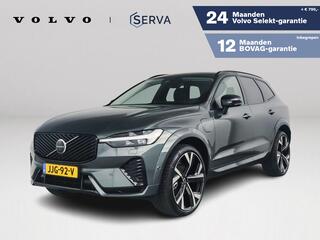 volvo-xc60-t6-plug-in-hybrid-awd-ul