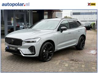 volvo-xc60-2.0-t6-plug-in-hybrid-aw
