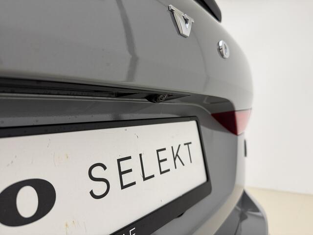 Volvo XC60 T8 455pk AWD Polestar Engineered / Bowers en Wilkins Audio / 22'' velgen / Öhlins schokdempers / Gelaagd glas / Alarm klasse 3 /