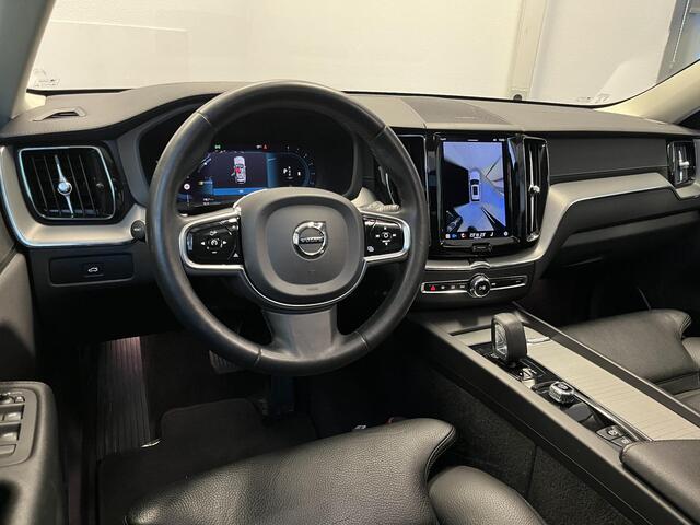 Volvo XC60 B4 Ultimate Bright | TREKHAAK | 360º CAMERA | PANO | HEAD-UP |