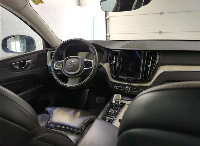 Volvo XC60 2.0 T6 250KW AWD hybrid Inscription / Panoramadak / Trekhaak / Leder lux./ Stuur-Stoelverw./ Pdc+camera / Audio & Park Ass./ Lighting /