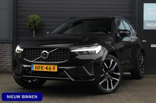 volvo-xc60-2.0-t6-plug-in-hybrid-aw
