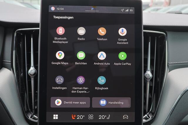 Volvo XC60 T6 Recharge AWD Ultra Black Edition - Panorama/schuifdak - IntelliSafe Assist & Surround - 360º Camera - Harman/Kardon audio - Adaptieve LED koplampen - Verwarmde voorstoelen, stuur & achterbank - Parkeersensoren voor & achter - Elektr. bedienb. voorstoel