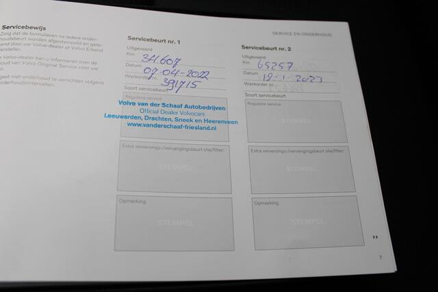 Volvo XC60 B4 Inscription | Trekhaak | Harman Kardon | Full LED