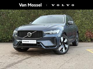 volvo-xc60-t6-plug-in-hybrid-awd-ul