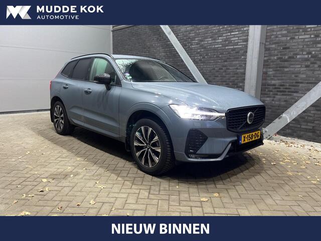 Volvo XC60 B4 Plus Dark | ACC | BLIS | Trekhaak | harman/kardon | Keyless | Camera
