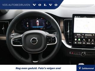 volvo-xc60-t8-plug-in-hybrid-awd-ul