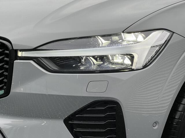 Volvo XC60 2.0 T8 Plug-in hybrid AWD Ultra Dark PHEV, Automaat, 21 inch, Panoramadak, Bowers&Wilkins audio, Stoelverwarming, Stuurverwarming, Trekhaak semi elektrisch wegklapbaar, Gelaagde- en getinte ramen