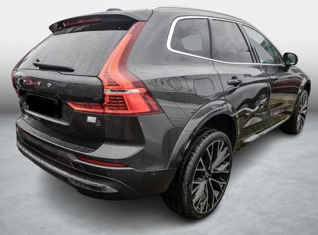 Volvo XC60 2.0 T8 Plug-in hybrid AWD Inscription | Long Range | Bowers & Wilkins audio | Luchtvering | Trekhaak | 360 camera | Stoel- en stuurverwarming | Standkachel | Elektrische stoelverstelling | Actieve LED koplampen | Kinderzitjes | 22" velgen |