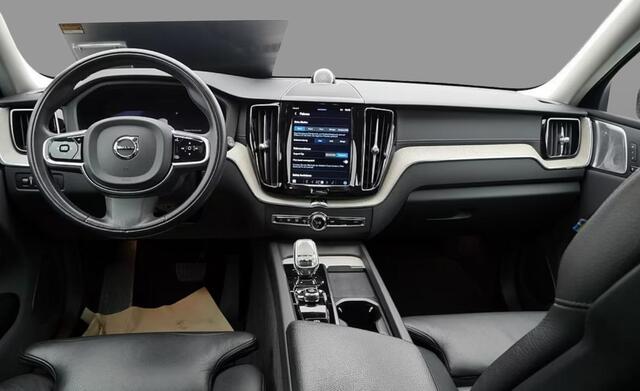 Volvo XC60 2.0 T8 Plug-in hybrid AWD Inscription | Long Range | Bowers & Wilkins audio | Luchtvering | Trekhaak | 360 camera | Stoel- en stuurverwarming | Standkachel | Elektrische stoelverstelling | Actieve LED koplampen | Kinderzitjes | 22" velgen |