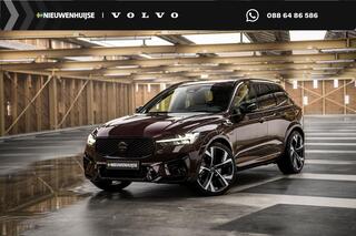 volvo-xc60-2.0-t6-plug-in-hybrid-aw