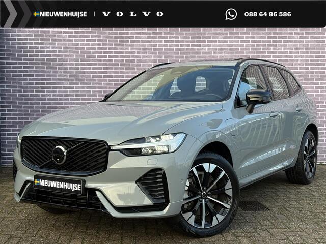 Volvo XC60 2.0 T6 Plug-in hybrid AWD Ultra Dark | FACELIFT !! | Trekhaak | Memory stoelen | Harman/Kardon | 360º Camera | Panorama-Schuifdak | Adaptieve Cruise controle | Blis | stoel + stuur verwarming |