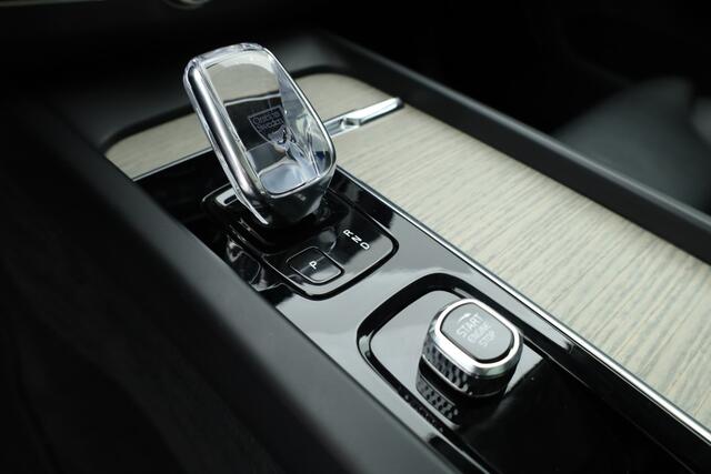 Volvo XC60 2.0 T6 Plug-in hybrid AWD Inscription Expression Panoramadak | Leder | adaptieve cruise