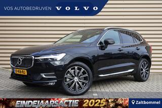 volvo-xc60-b4-inscription--privacy