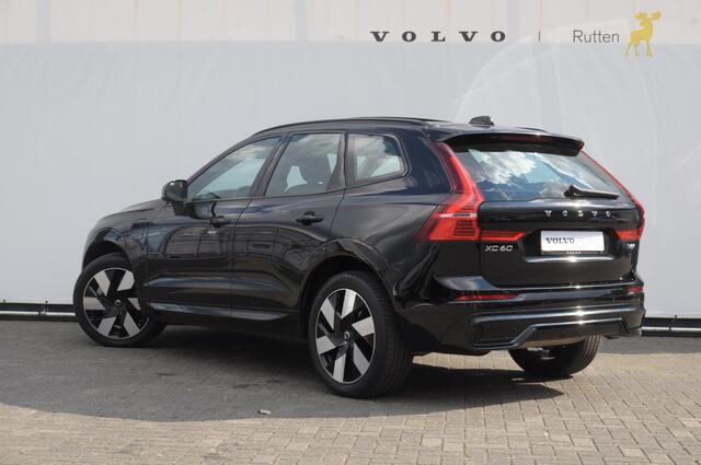 Volvo XC60 T6 350PK Automaat AWD Ultra Dark Trekhaak / BLIS / Harman Kardon audio / Head-up display / Harman Kardon audio / Panoramadak / BLIS / Elektrisch bedienbare voorstoelen / Memory seats / Verwarmbare stoelen / Keyless entry /