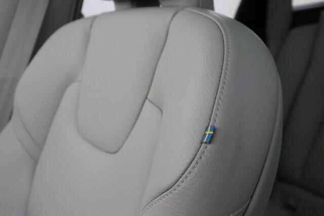 Volvo XC60 T6 PLUG-IN HYBRID AWD PLUS DARK -PANO.DAK|HARMAN/KARDON|POWER-SEATS|ADAP.LED|PRIVACY.GLAS