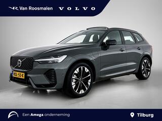 volvo-xc60-t6-awd-ultra-dark--luch