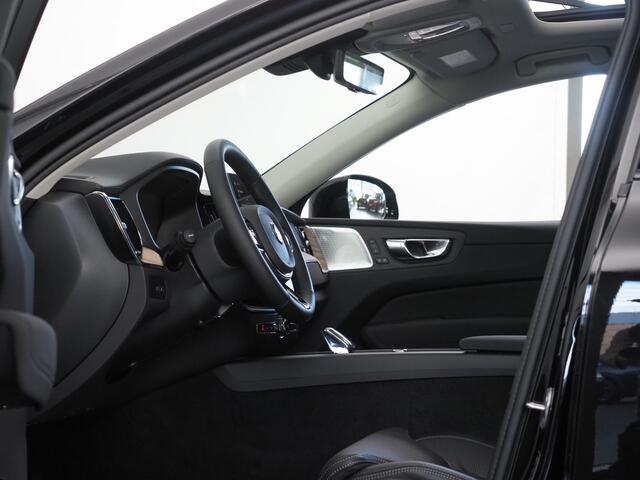 Volvo XC60 2.0 T6 Plug-in hybrid AWD Ultra Dark ''facelift'' | Luchtvering | Bowers & Wilkins | Masage Stoelen | Stoelventilatie | Voorstoelen En Achterstoelen Verwarmd | Trekhaak (elektrisch uitklapbaar)