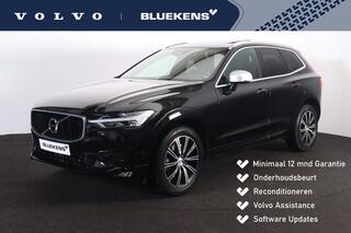 volvo-xc60-t5-inscription---panoram